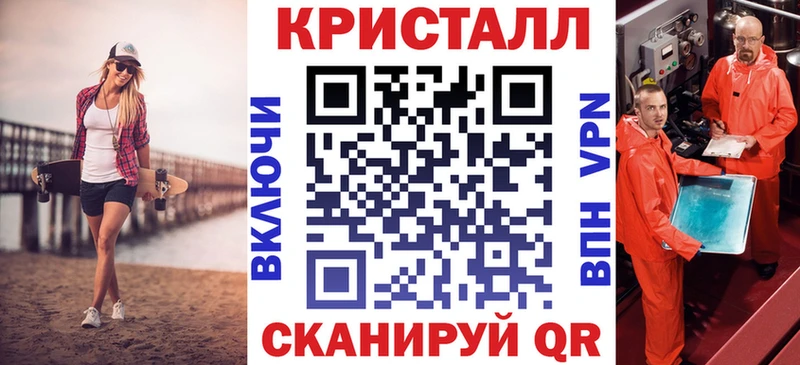 где купить наркоту  Боровичи  Amphetamine 97% 