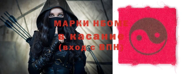 амф Алексеевка