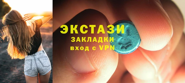 mix Алзамай