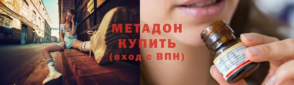 mix Алзамай