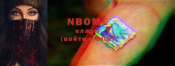 mix Алзамай