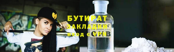 твердый Алексин