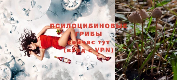 mix Алзамай