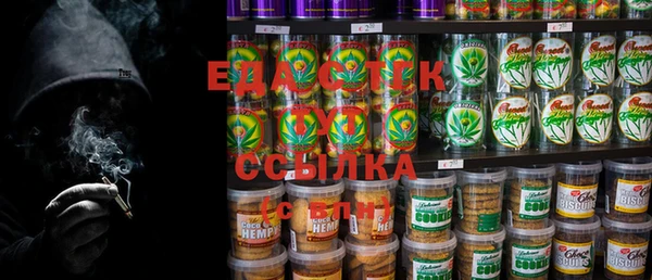 mix Алзамай