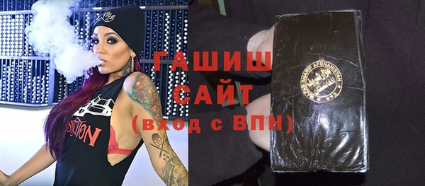 твердый Алексин
