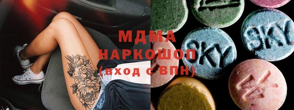 mix Алзамай