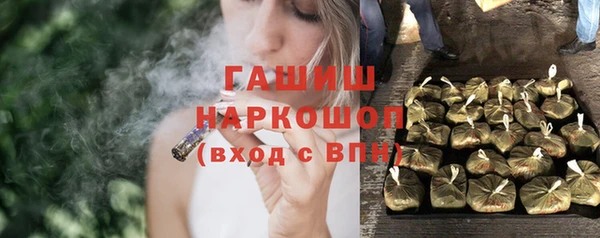 mix Алзамай