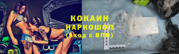 амф Алексеевка