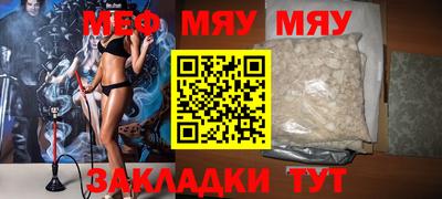 альфа пвп VHQ Гатчина