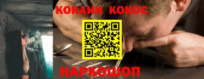 альфа пвп VHQ Гатчина