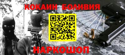 героин Гагарин