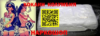 альфа пвп VHQ Гатчина