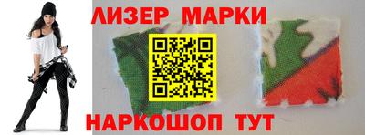 героин Гагарин