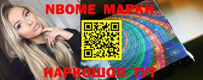 соль ск Гай