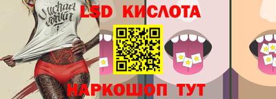 альфа пвп VHQ Гатчина