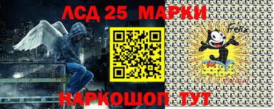 альфа пвп VHQ Гатчина