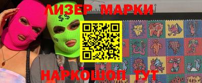 героин Гагарин