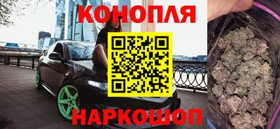 героин Гагарин