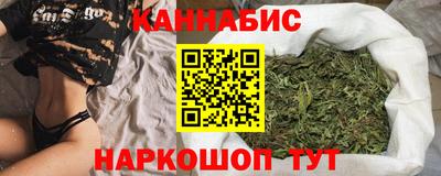 альфа пвп VHQ Гатчина