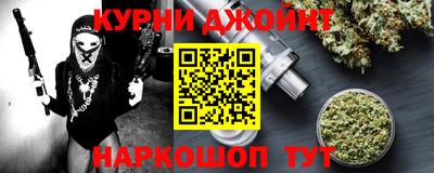 альфа пвп VHQ Гатчина