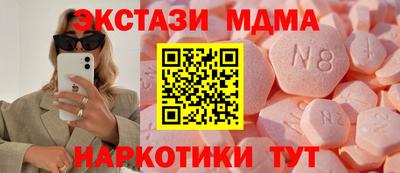 героин Гагарин
