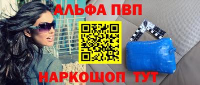 героин Гагарин