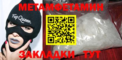 героин Гагарин