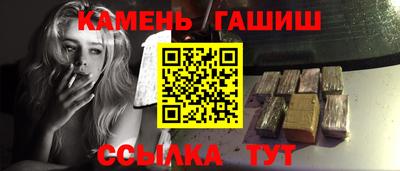 героин Гагарин