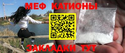 героин Гагарин