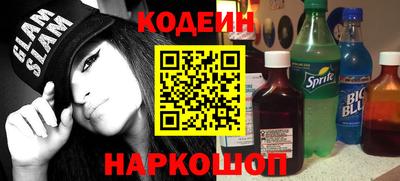 героин Гагарин