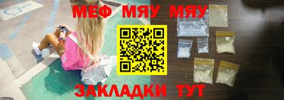 альфа пвп VHQ Гатчина