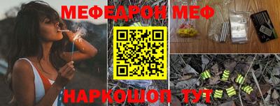 альфа пвп VHQ Гатчина