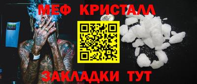 альфа пвп VHQ Гатчина