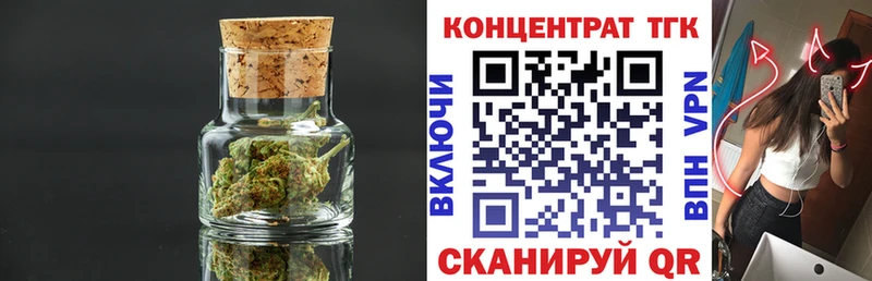 blacksprut как зайти  Боровичи  Дистиллят ТГК вейп  цена наркотик 