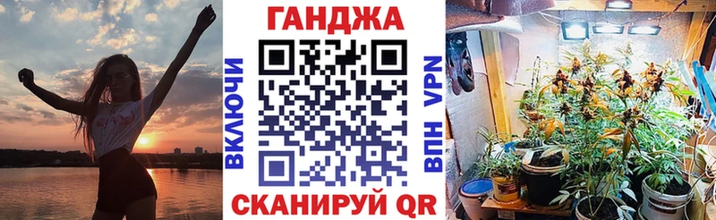 Шишки марихуана VHQ  Боровичи 